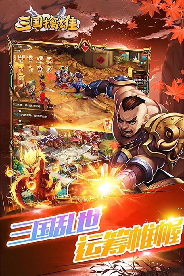 Screenshots 4