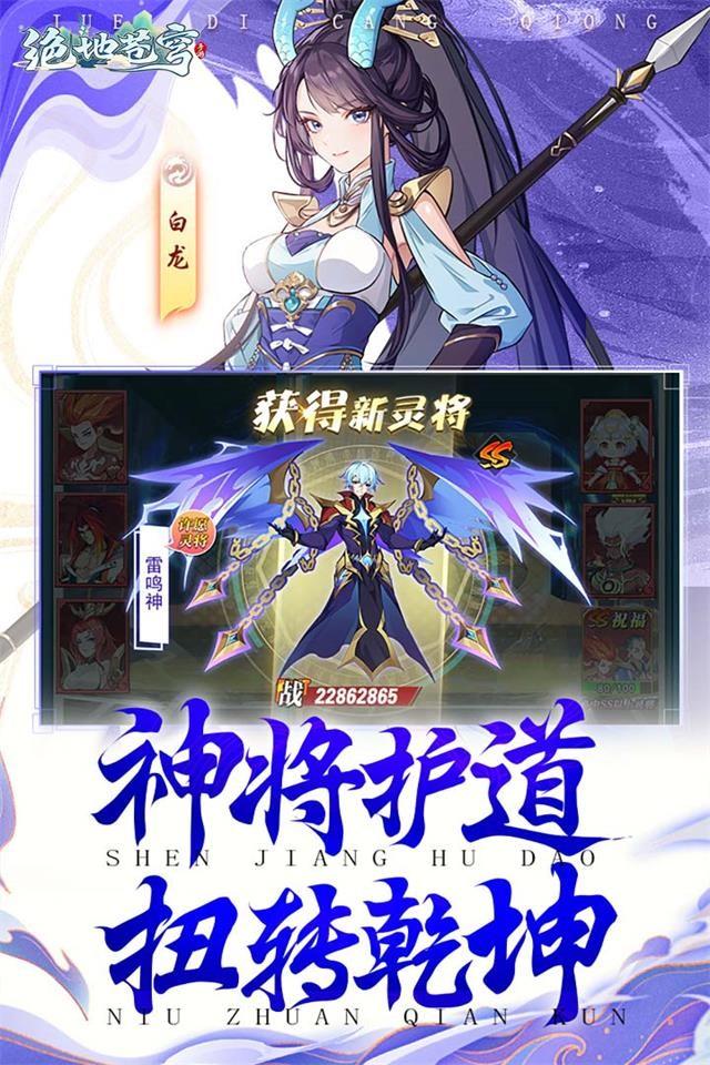Screenshots 5