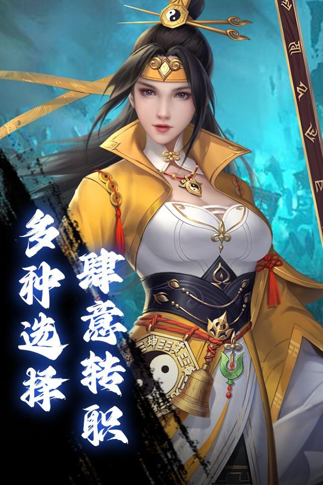 Screenshots 2