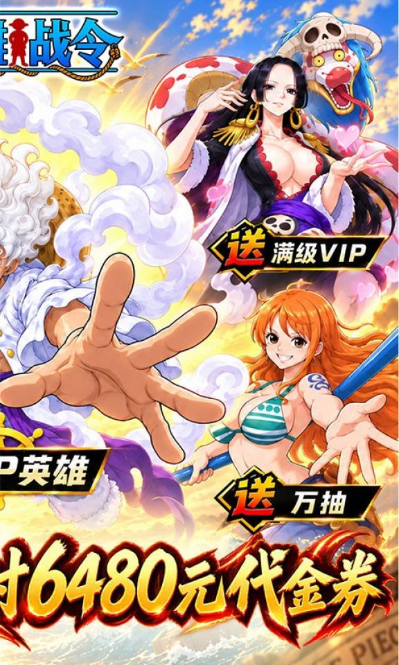 Screenshots 2