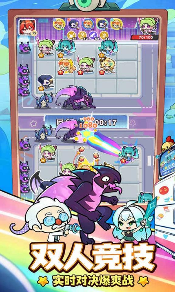 Screenshots 2
