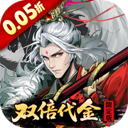 Three Kingdoms Heroes (0.05 Double Voucher Limited Edition) H5