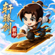 Fearless Knight (Official Xuanyuan Sword: Scar of the Sky Collaboration) H5