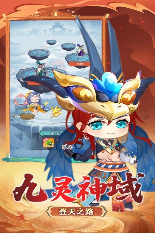 Screenshots 1