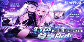 Super Dimension Project (99.5% off GM cracked extra discount) H5