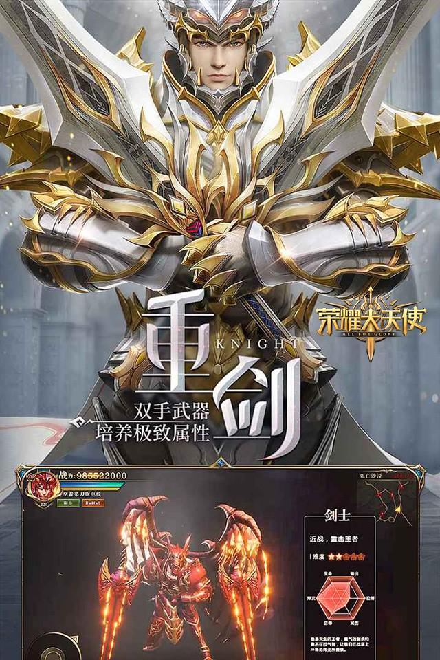 Screenshots 5