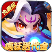 Military Advisor Alliance (99% off daily 648) H5
