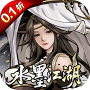 Sword Against Demons (99% off Ultimate Hero Choice) H5