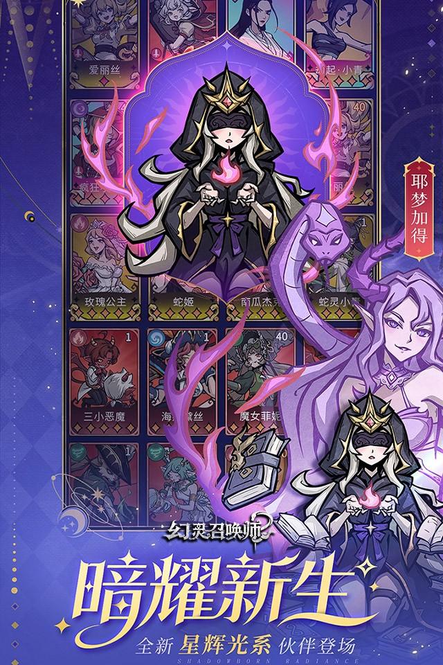 Screenshots 1