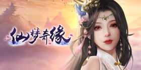 Xianmeng Qiyuan H5