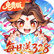Spirit Sword Immortal Master (80% off Free Edition) H5