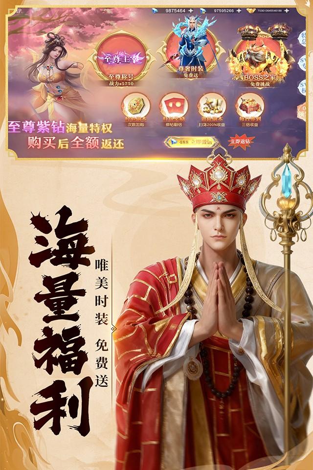 Screenshots 5