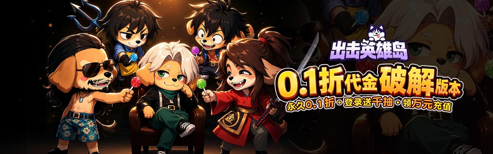Attack Hero Island (99% off Voucher Cracked Version) Mobile Game