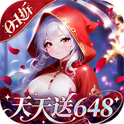 Xianling Tales (99% off) Mobile Game