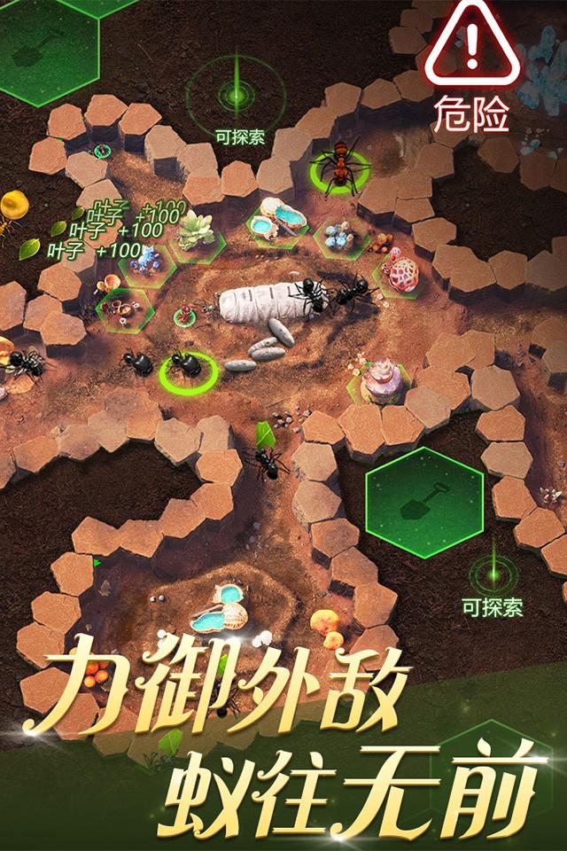 Screenshots 4