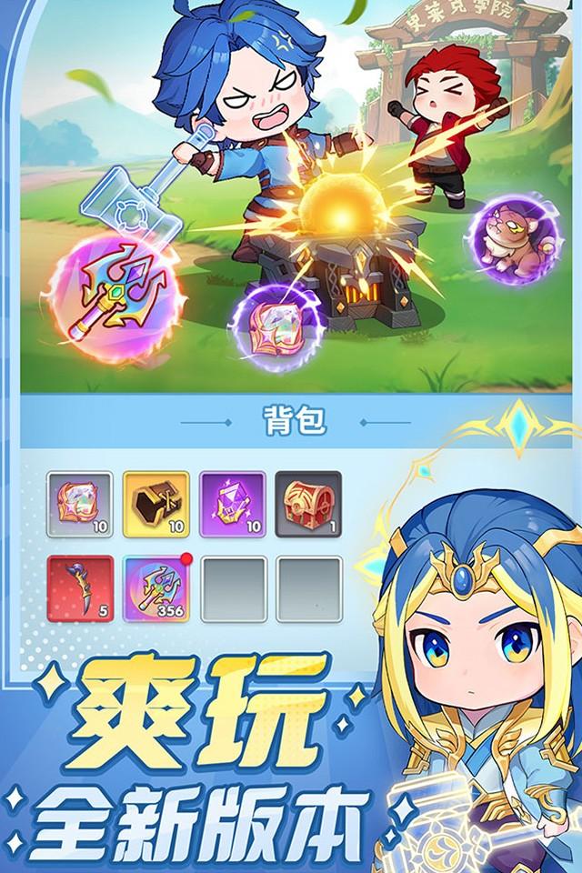 Screenshots 3
