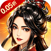 Conquer Nine Provinces (99.5% off Daily 50000) H5