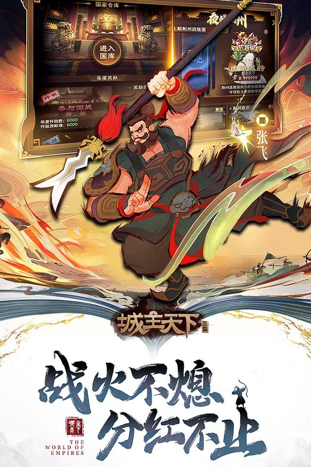 Screenshots 5