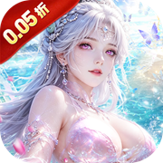 Heavenly Domain Supreme (99.5% off True Gold Earning Tenfold Rebate Edition) Mobile Game