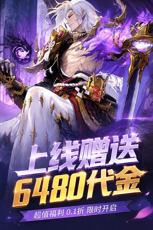 Screenshots 5