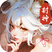 Young Immortal World Legend Mobile