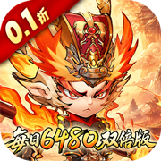 Journey to the West Adventure (99% off Daily 6480 Double Version) H5