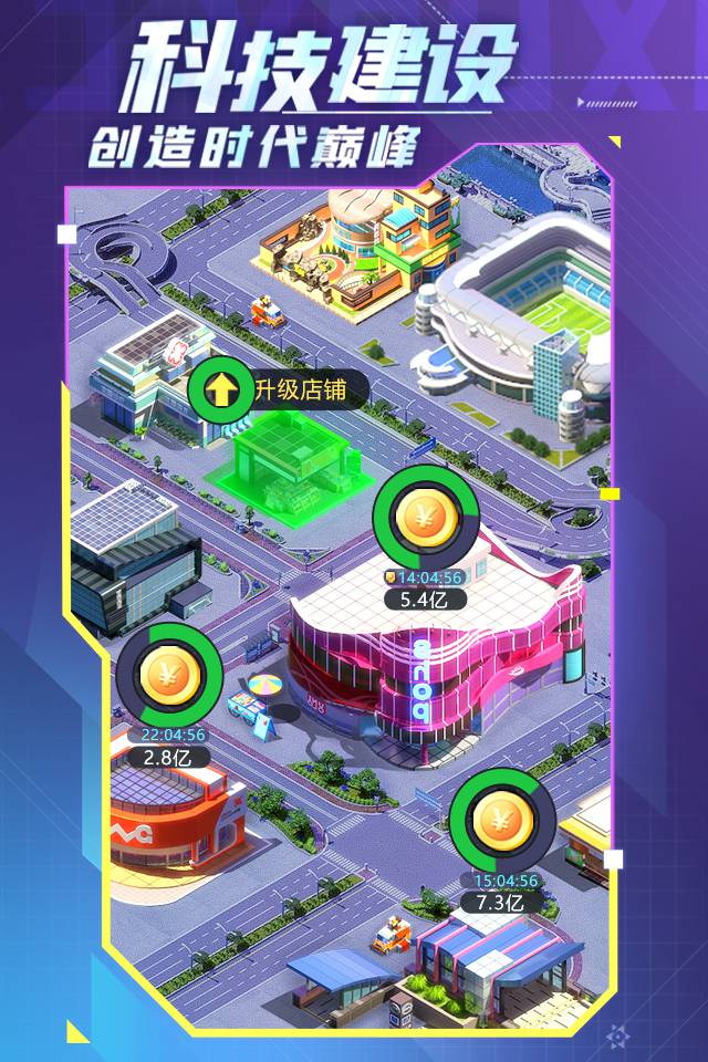 Screenshots 1