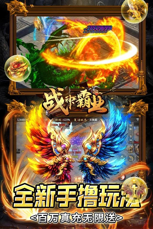 Screenshots 5