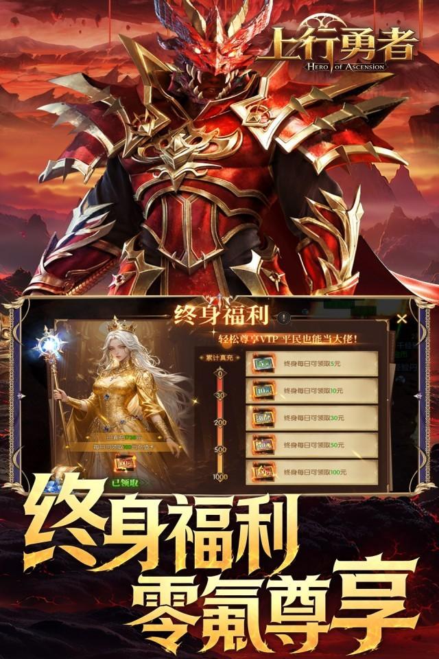 Screenshots 3