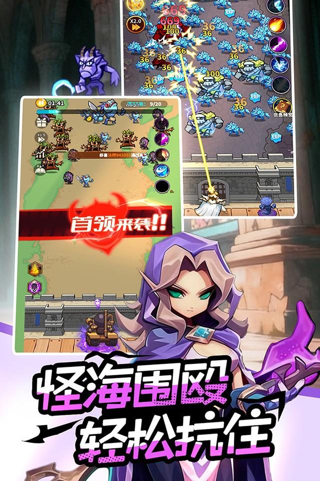 Screenshots 5
