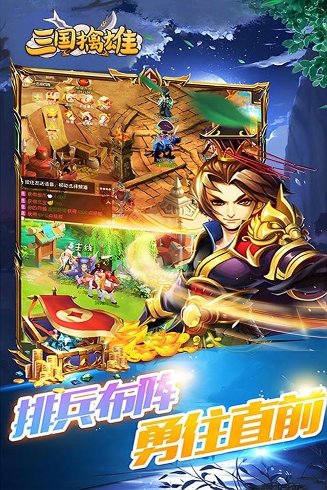 Screenshots 3