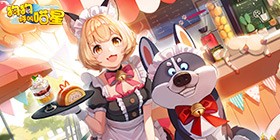 Dog Calls Cat Planet H5