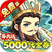 Ice and Fire Kingdom (99.5% off Free Edition) H5