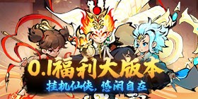Hot-Blooded Fighting (Open Box GM Backend 99% off) H5