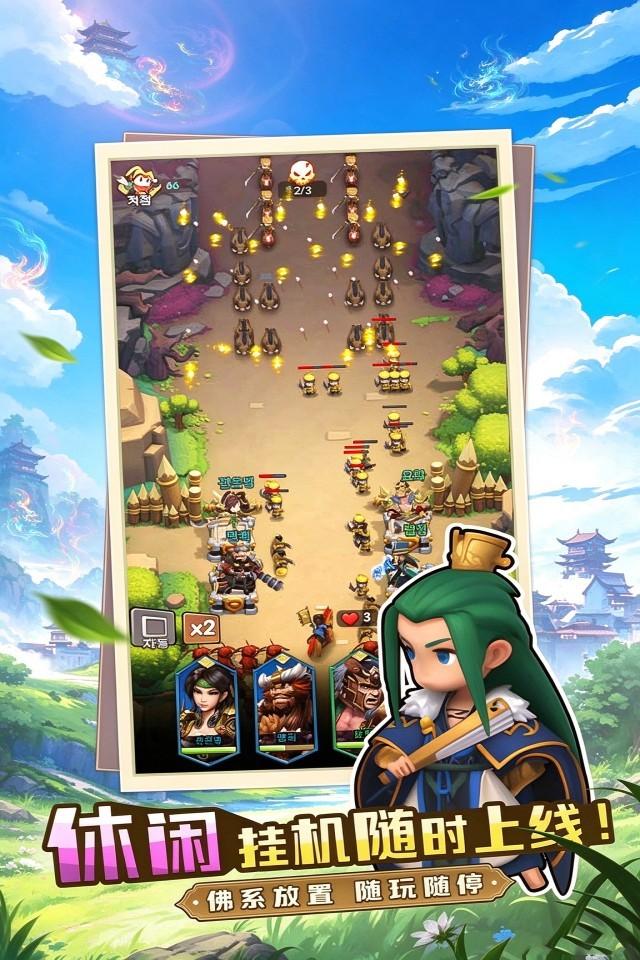 Screenshots 1