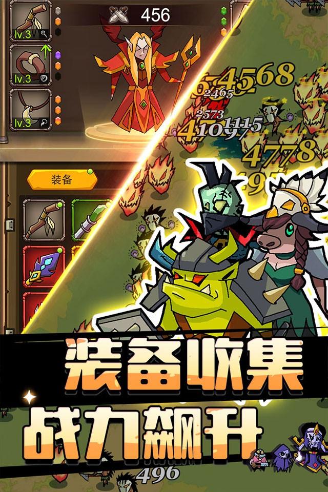 Screenshots 2