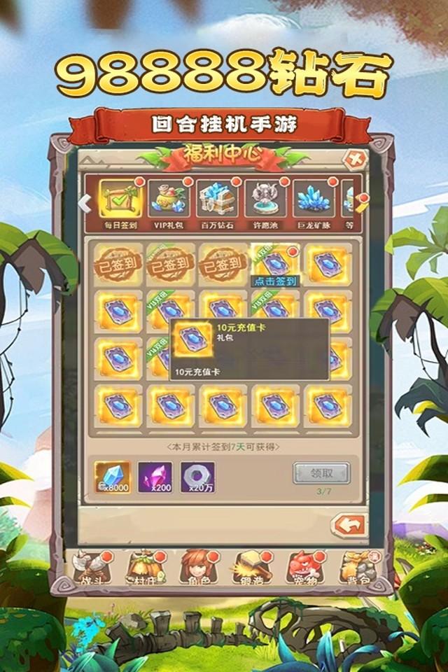 Screenshots 1