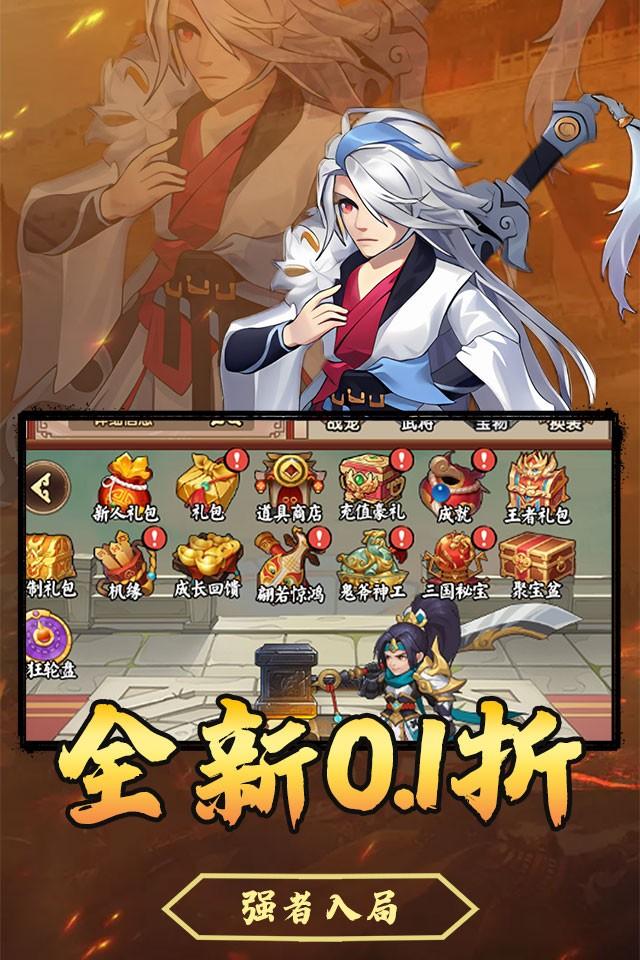 Screenshots 4