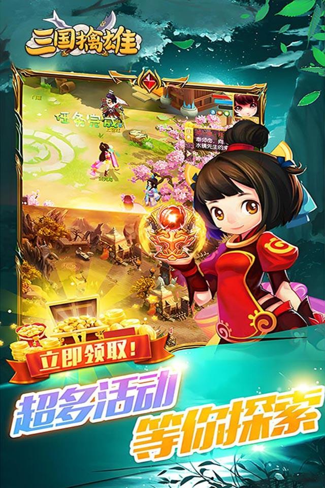 Screenshots 5