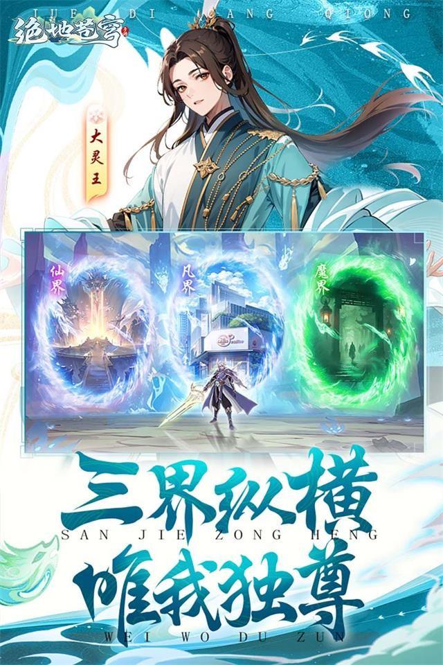 Screenshots 4