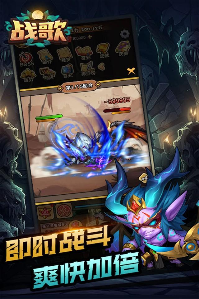 Screenshots 1