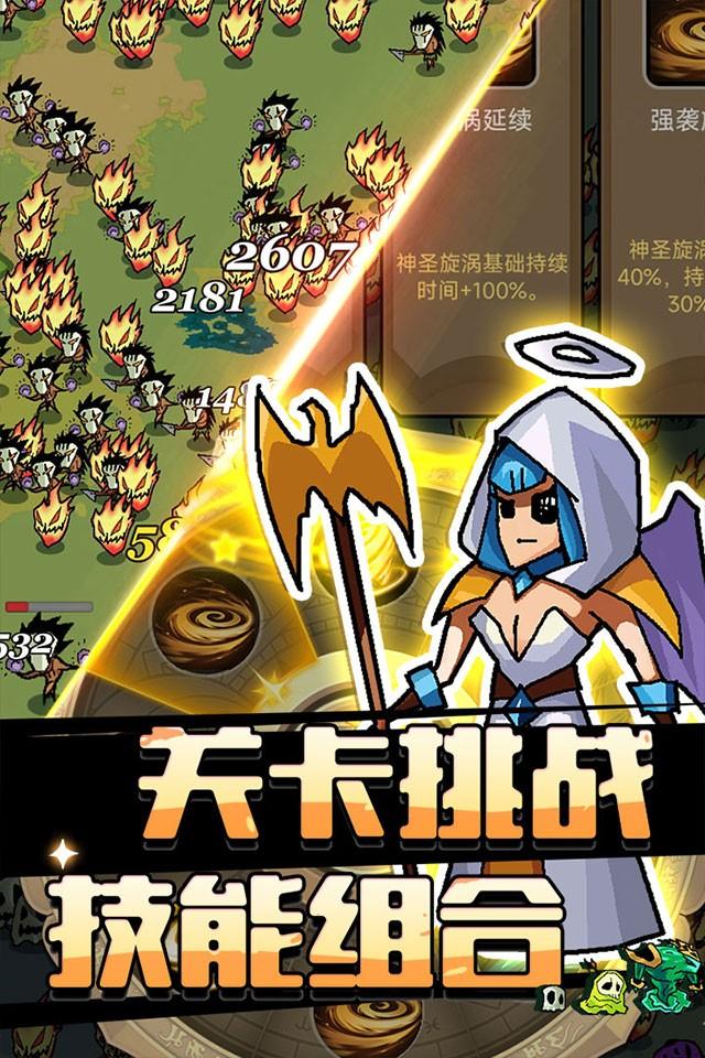 Screenshots 5