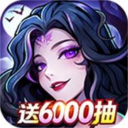 Phantom Spirit Summoner H5