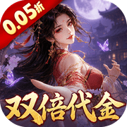 City Defense Three Kingdoms (99.5% off Double Voucher Battle the World) H5