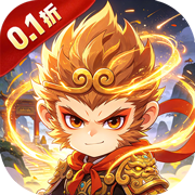 Dream Journey to the West (99% off Unlimited Boxes) H5