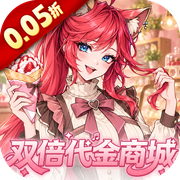Strongest Hunter (99.5% off Double Voucher Enjoyment Edition) H5