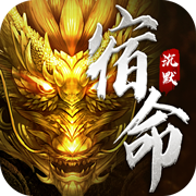 King of Weapon Forging (Fate Silence Generous Gift Recharge) Mobile Game