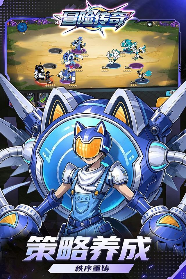 Screenshots 5