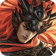 Blazing War God (Beacon Fire)