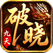 Dawn of Nine Heavens Mobile